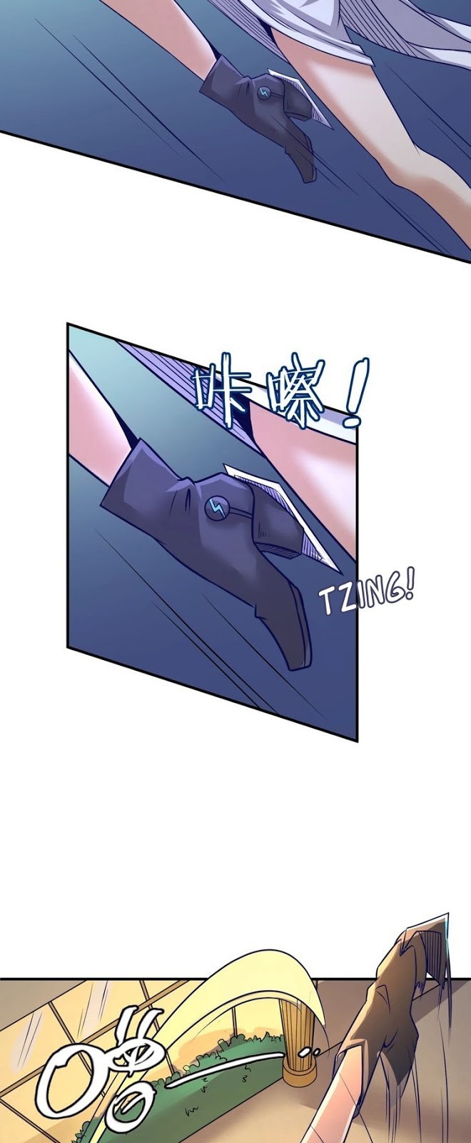 The Interceptor Cross System Chapter 05 Gambar 21